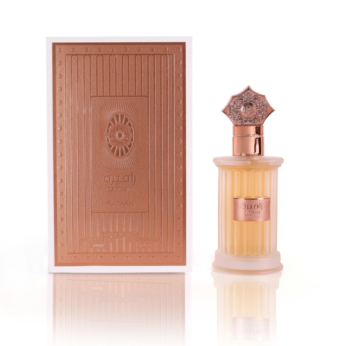 Zafirah Eau de Parfum – Sweet Long Lasting Women’s Fragrance