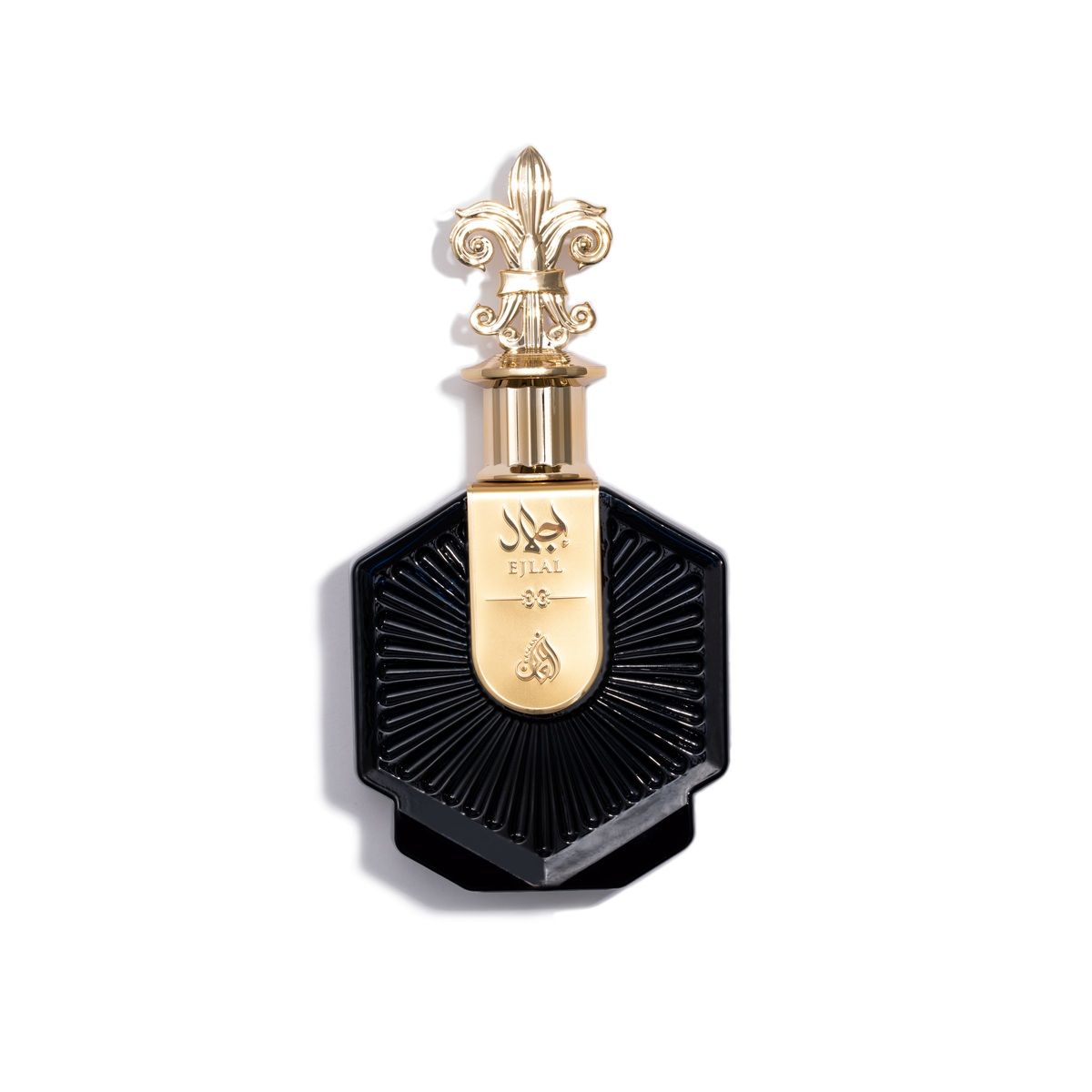 Ejlal Eau de Parfum – Fresh Long Lasting Unisex Fragrance Rafaan - Men's Eau De Parfum