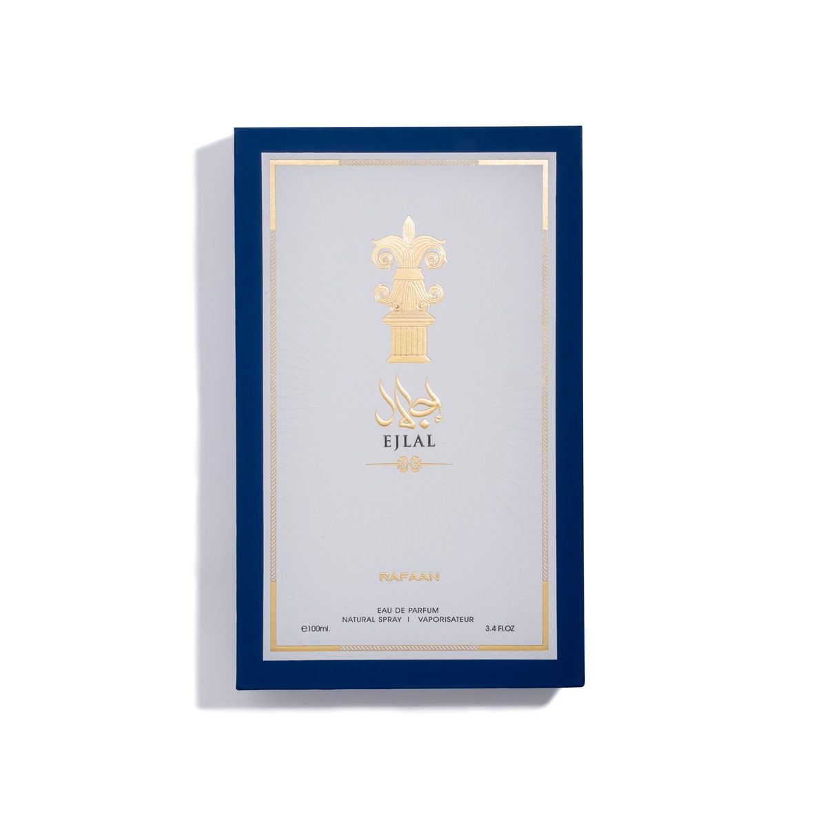 Ejlal Eau de Parfum – Fresh Long Lasting Unisex Fragrance Ejlal Eau de Parfum – Fresh Long Lasting Unisex Fragrance