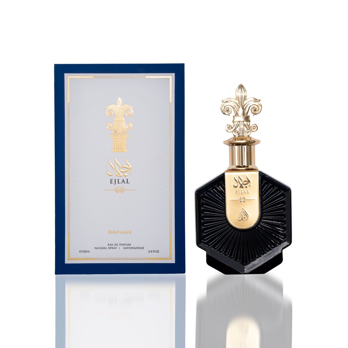 Ejlal Eau de Parfum – Fresh Long Lasting Unisex Fragrance Ejlal Eau de Parfum – Fresh Long Lasting Unisex Fragrance