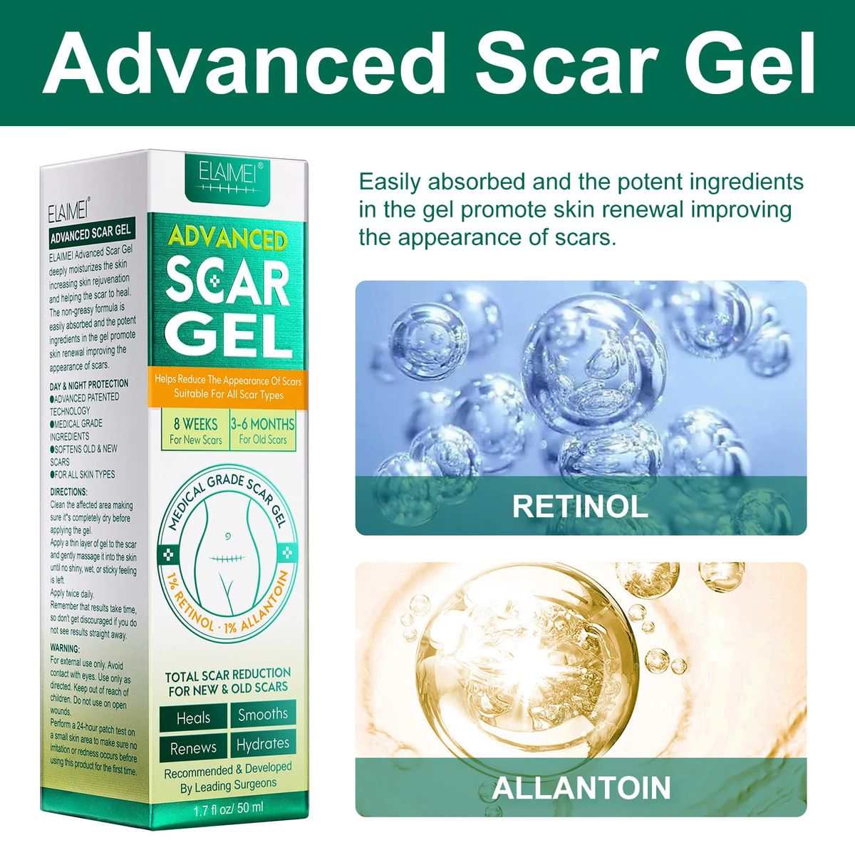 Elaimei Advanced Scar Gel 50ml Elaimei Advanced Scar Gel 50ml