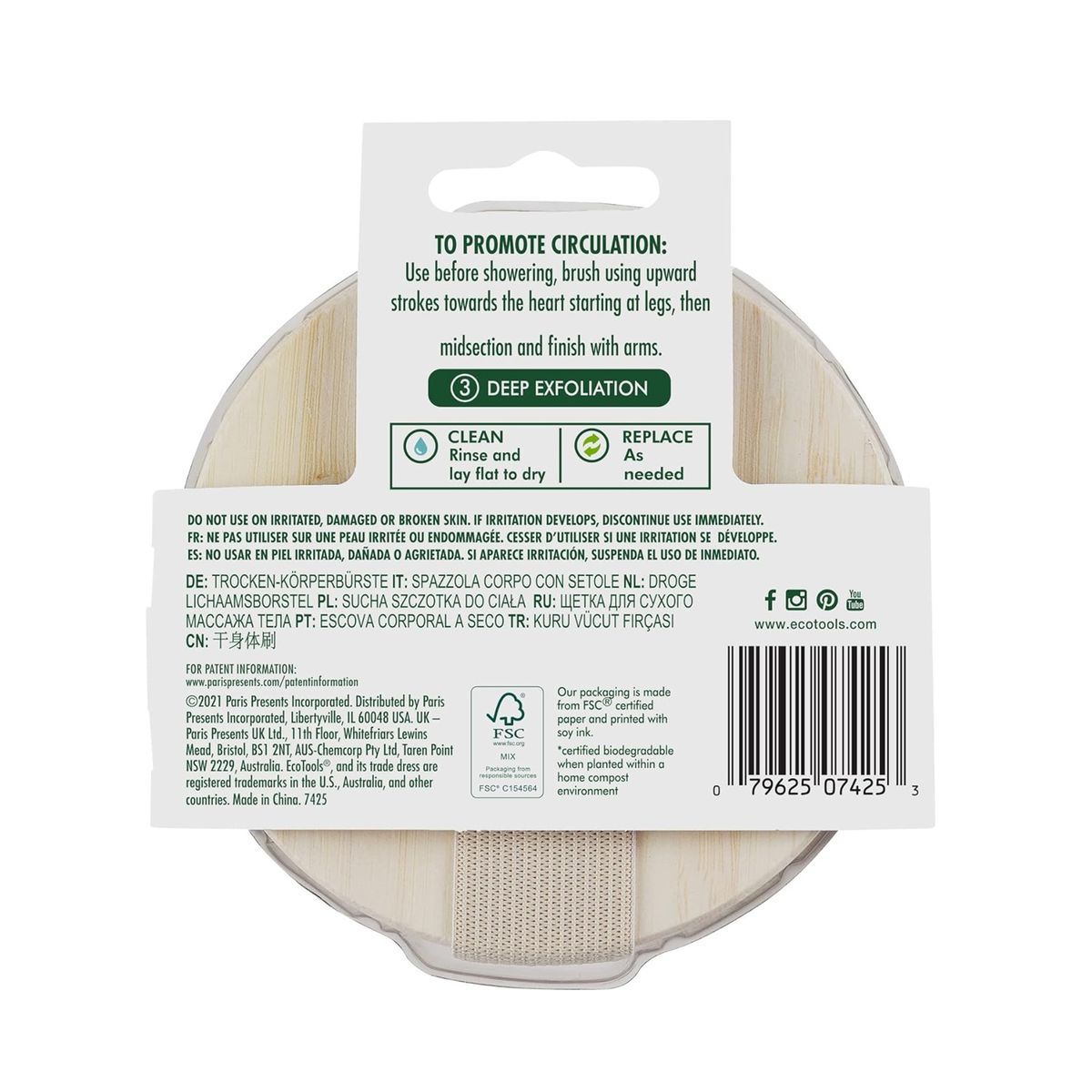 Ecotools Dry Body Brush Grey Ecotools Dry Body Brush Grey