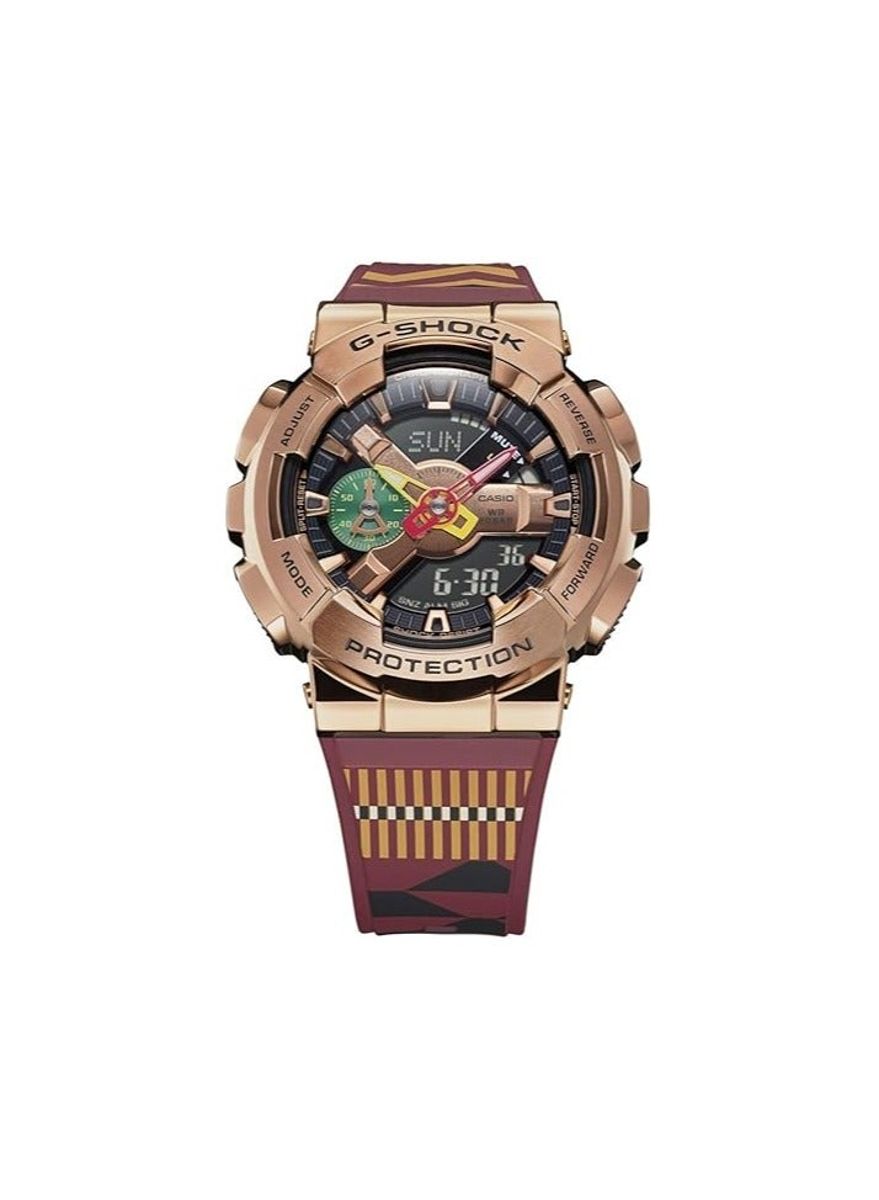 Casio G-Shock GM-110RH-1A Rui Hachimura Watch Casio G-Shock GM-110RH-1A Rui Hachimura Watch