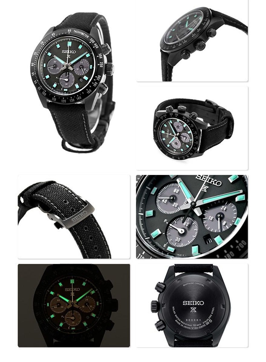 Seiko Black Series Speed Timer Solar Prospex SBDL105 Seiko - Men's Dress Watches 1