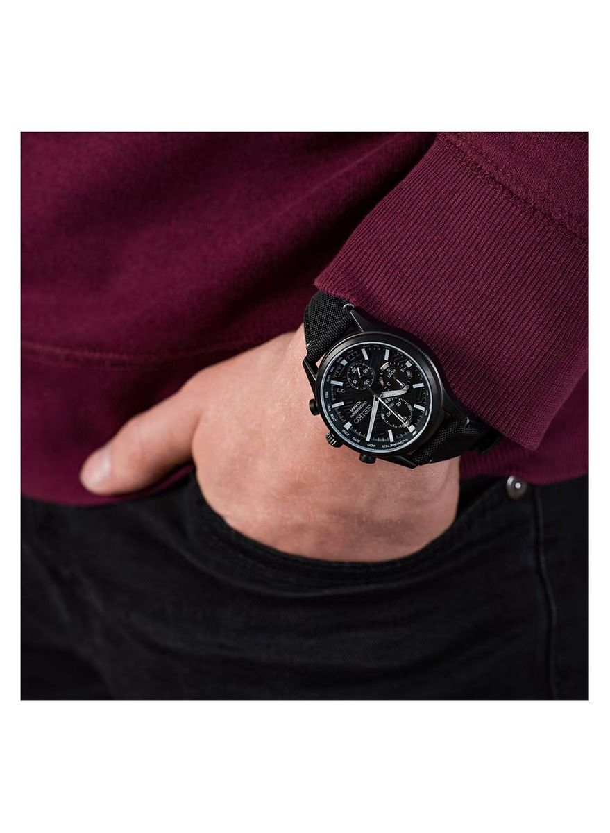 Seiko Conceptual Chronograph Quartz Watch with Nylon Strap SSB421P1 Seiko - Men's Dress Watches 1