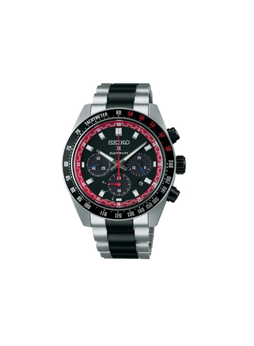Seiko Prospex SBDL121 Datsun 240Z Limited Edition Watch Seiko - Men's Dress Watches