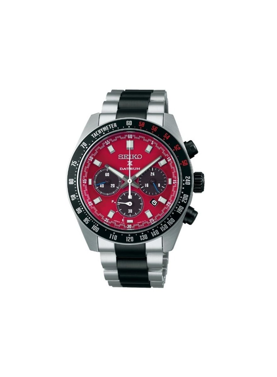 Seiko Prospex Speedtimer Solar Chronograph Datsun 240Z Limited Edition SBDL123 Seiko - Men's Dress Watches