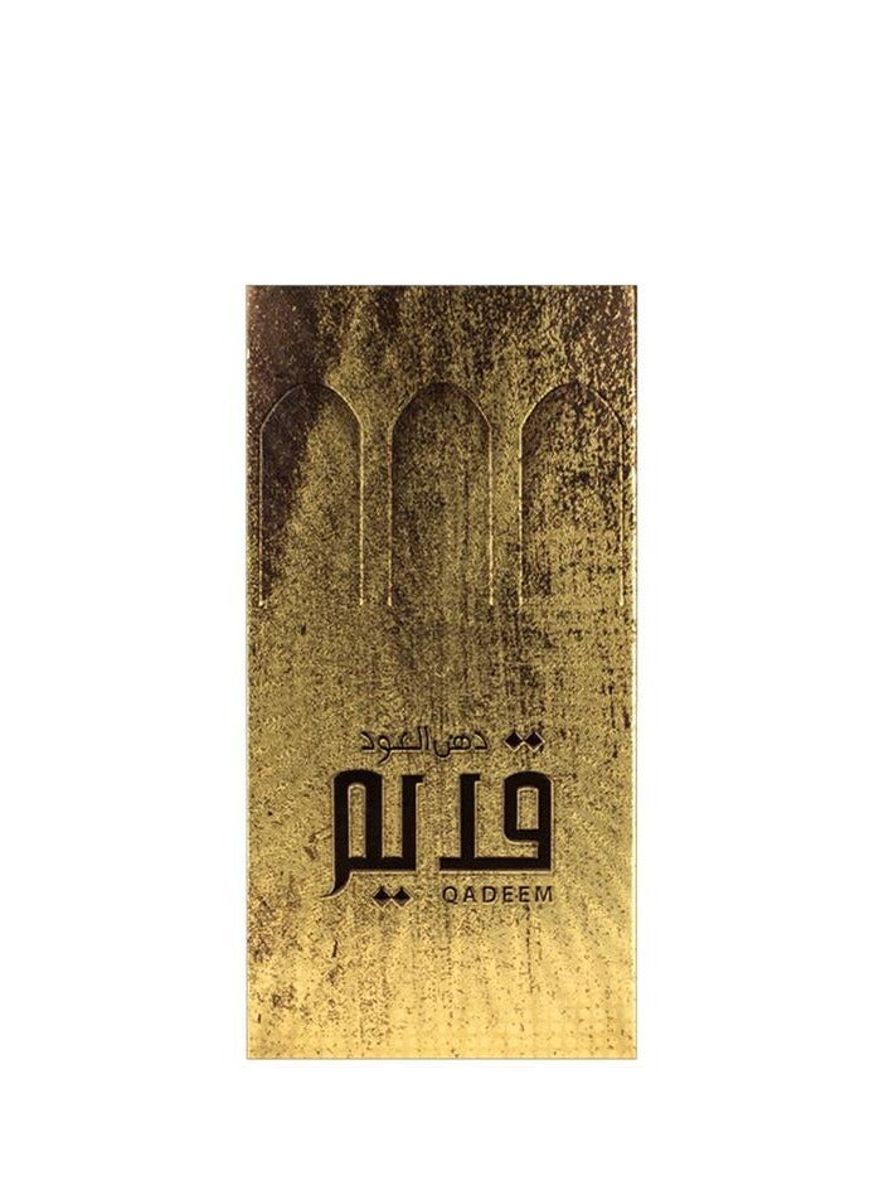 Ahmed Al Maghribi - Women's Eau De Parfum 2