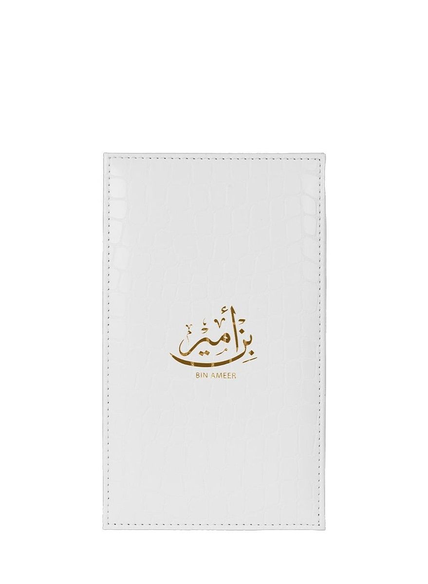 Ahmed Al Maghribi Bin Ameer Ahmed Al Maghribi - Men's Eau De Parfum 1