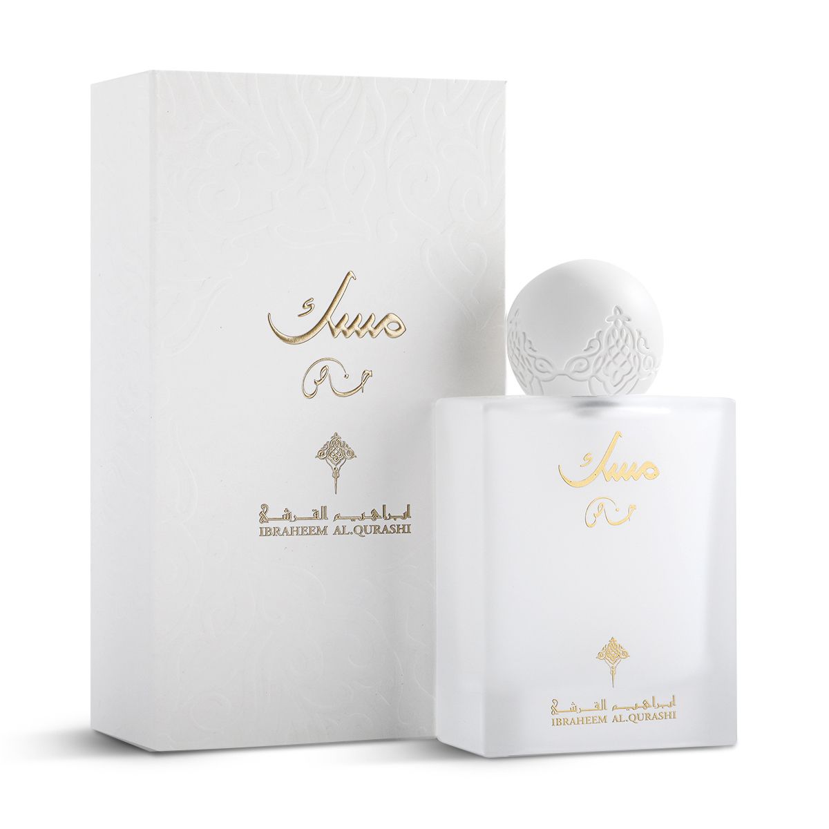 Special Musk Eau De Parfum - 75ml Special Musk Eau De Parfum - 75ml