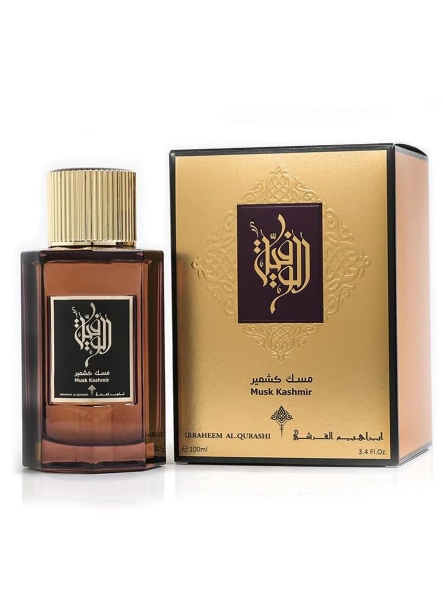 Ibraheem Al.Qurashi - Women's Eau De Parfum 1