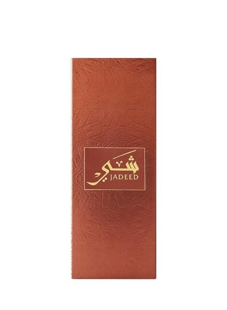 Ahmed Al Maghribi - Men's Eau De Parfum 1