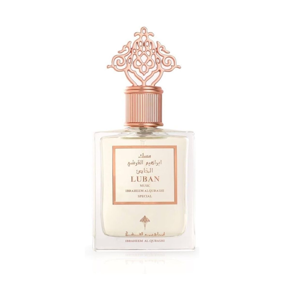 Ibraheem Al.Qurashi Luban Musk Ibraheem Al.Qurashi Luban Musk