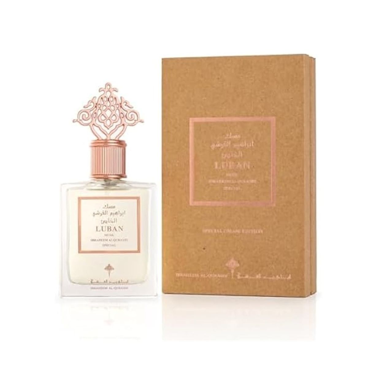 Ibraheem Al.Qurashi Luban Musk Ibraheem Al.Qurashi - Women's Eau De Parfum