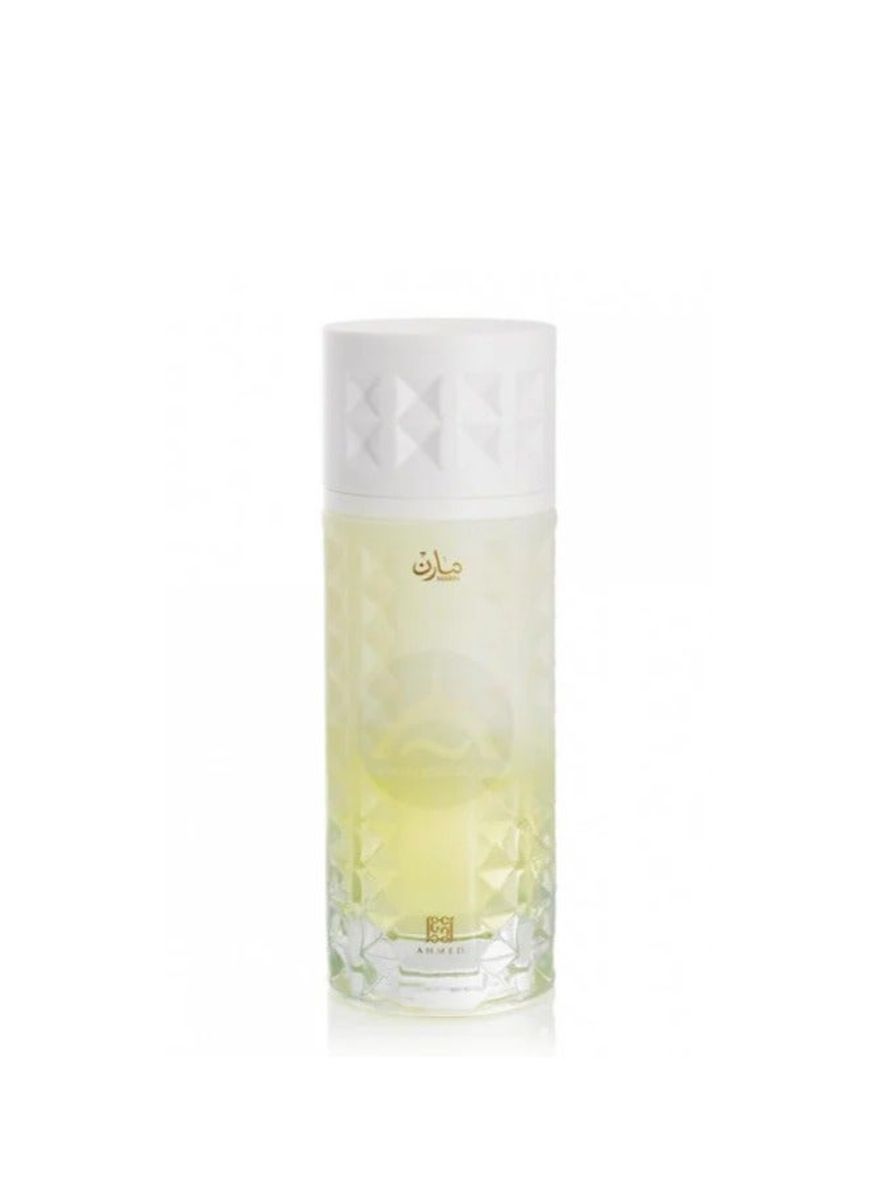 Ahmed Al Maghribi Marin 100ml