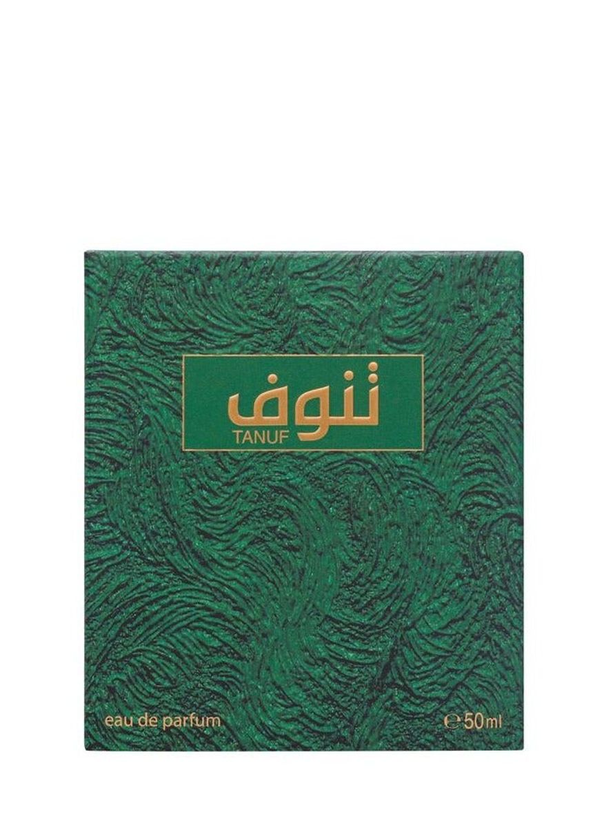 Ahmed Al Maghribi - Men's Eau De Parfum 1