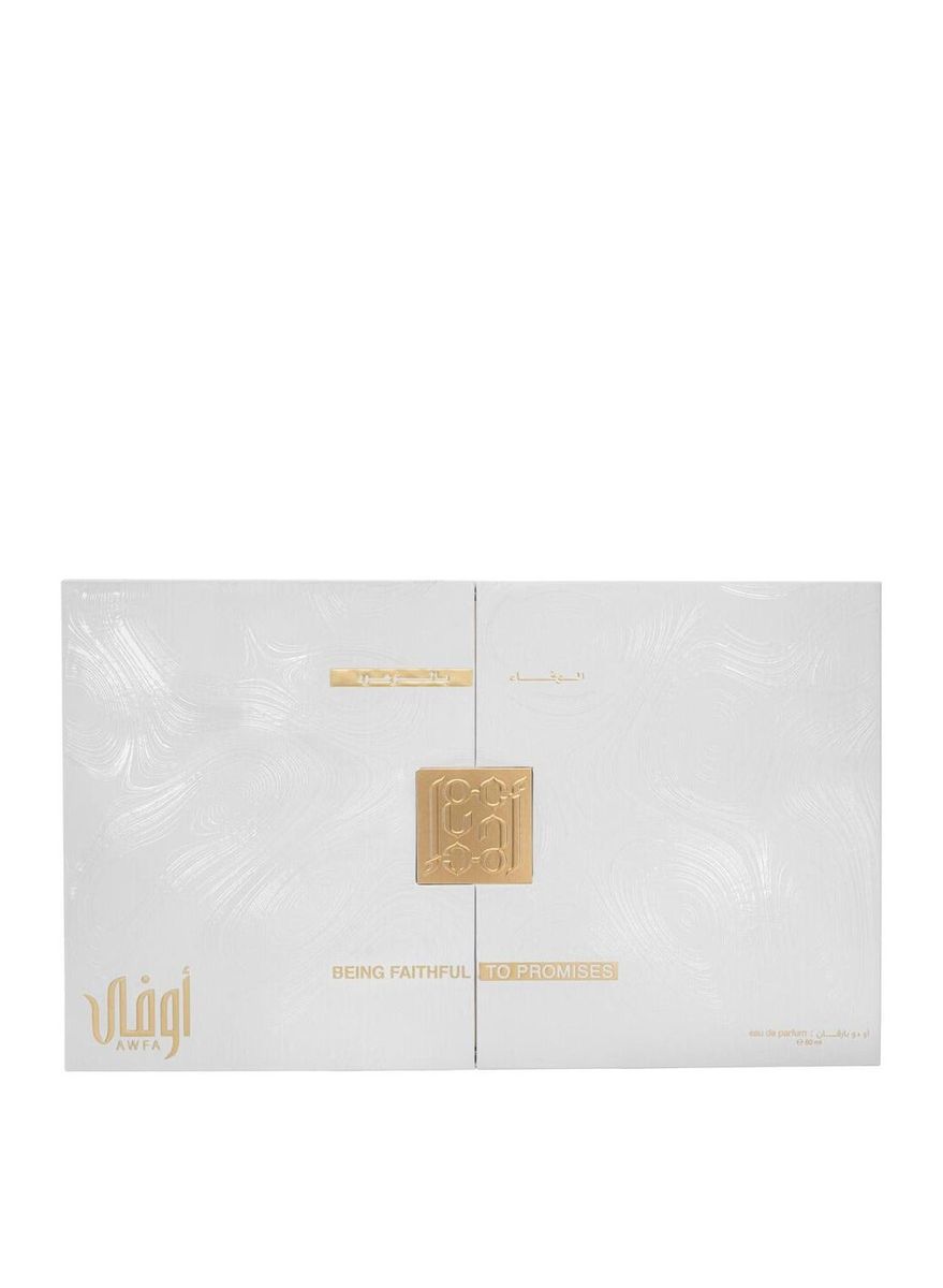 Ahmed Al Maghribi - Women's Eau De Parfum 2