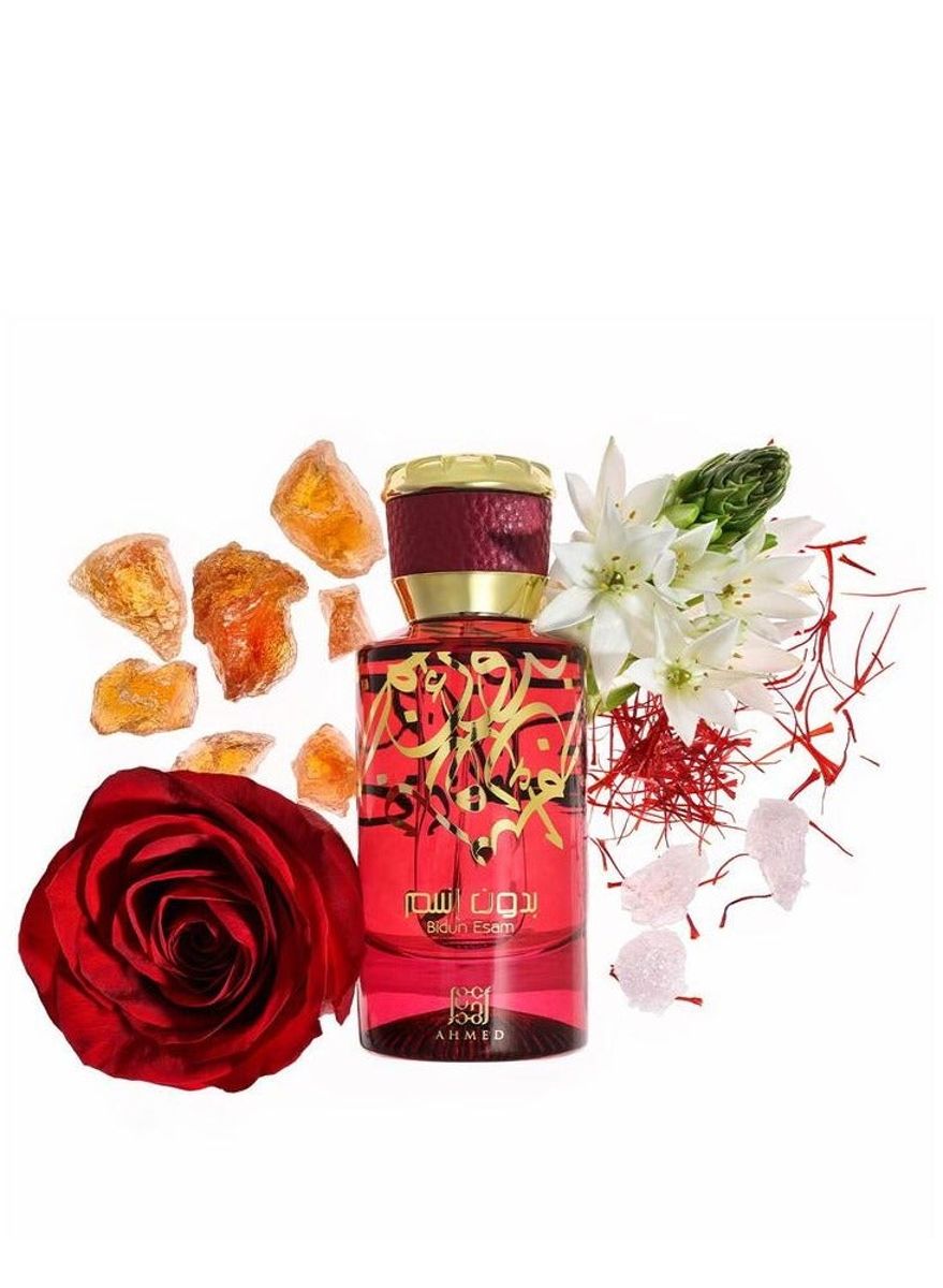 Ahmed Al Maghribi - Women's Eau De Parfum 1