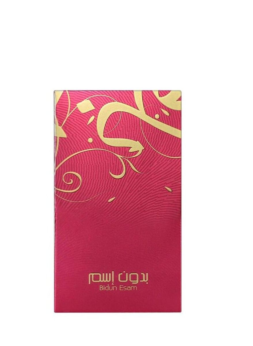 Ahmed Al Maghribi - Women's Eau De Parfum 2