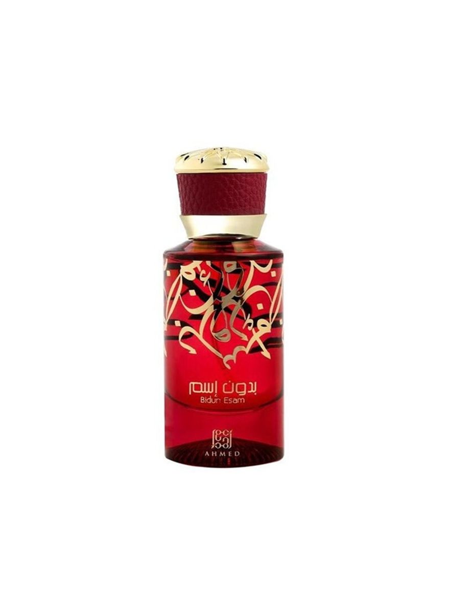 Ahmed Al Maghribi - Women's Eau De Parfum
