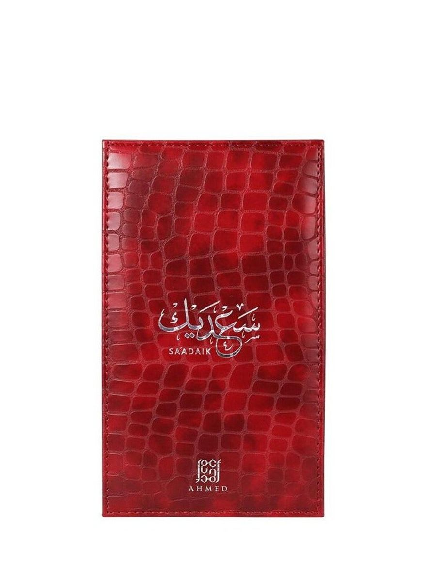 Ahmed Al Maghribi Sa'Adaik 90ml Ahmed Al Maghribi - Men's Eau De Parfum 1