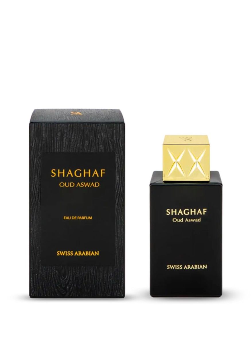 Swiss Arabian - Men's Eau De Parfum 1