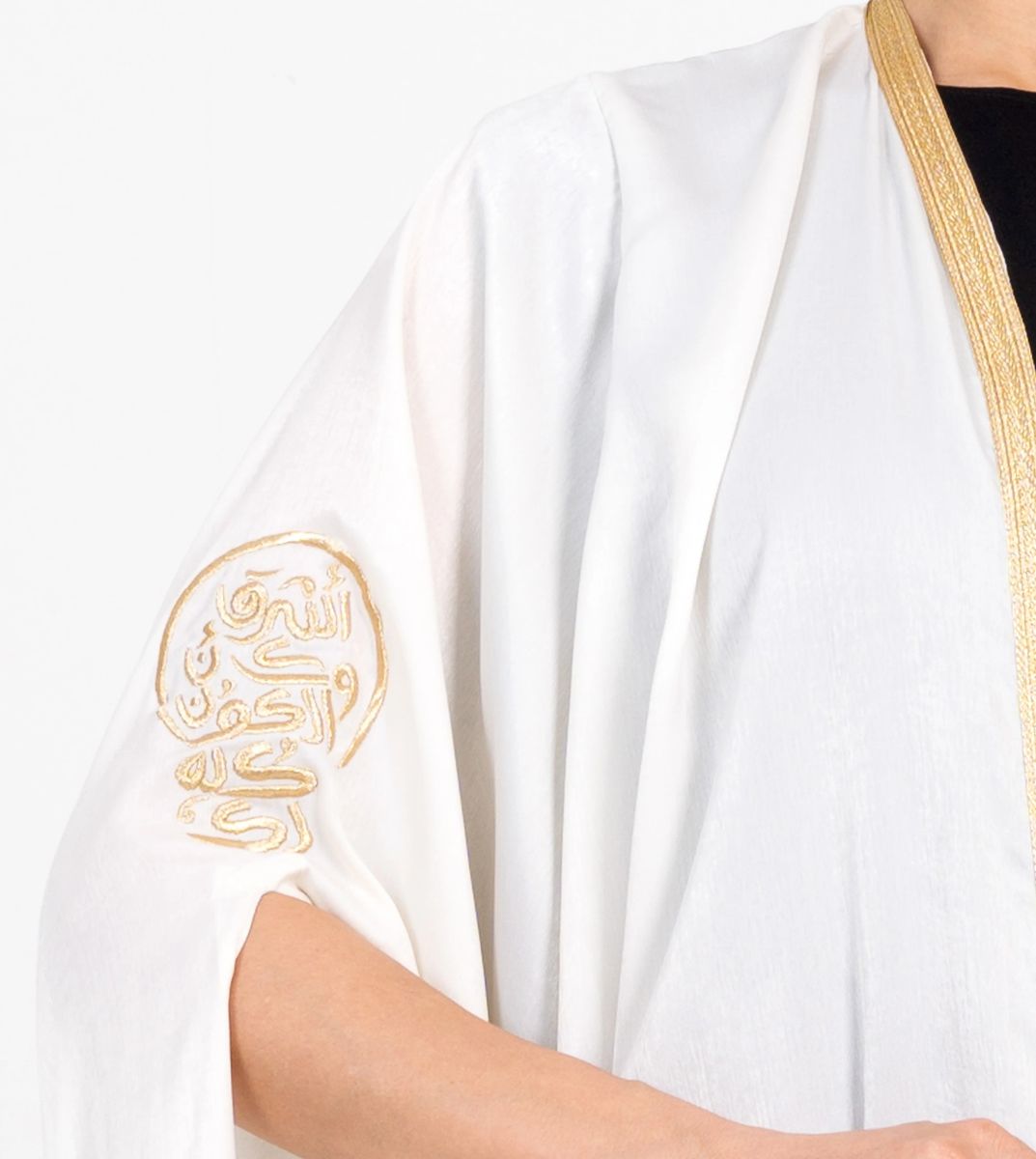 Off White Bisht With Embroidery Sleeves Rosette Abaya - Women's Abayas 2