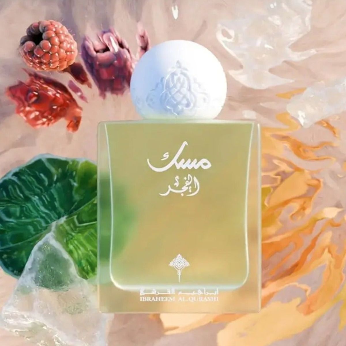 Ibraheem Al.Qurashi Musk Al Fajr Fragrance 75ml Refreshing Scent edp