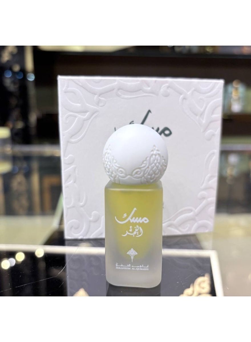 Ibraheem Al.Qurashi - Men's Oil Perfume 2