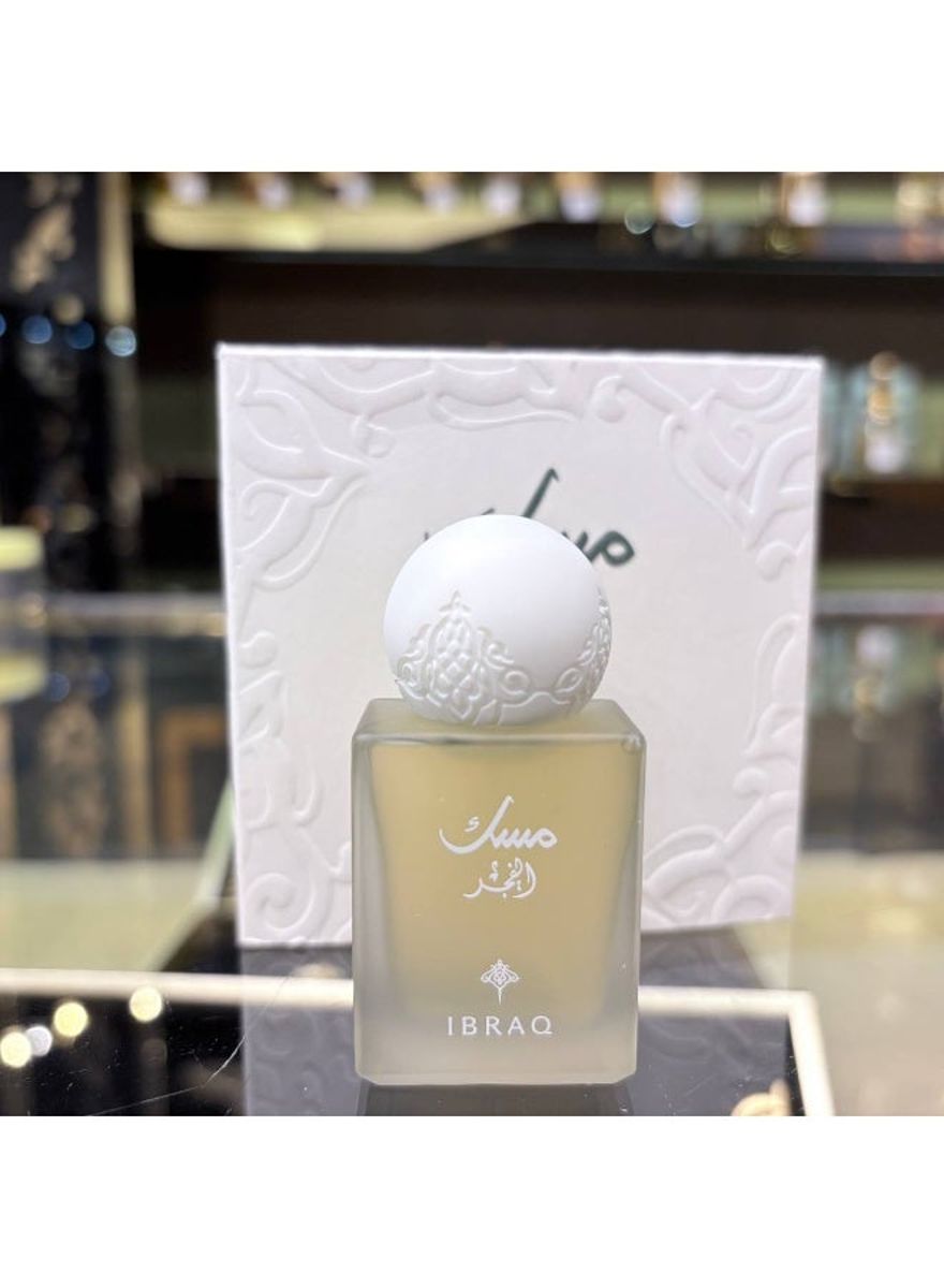 Ibraheem Al.Qurashi - Men's Oil Perfume 3