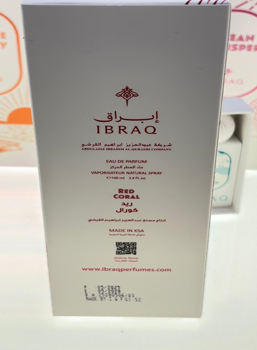Ibraq Red Coral Eau de Parfum – 100ml for Women