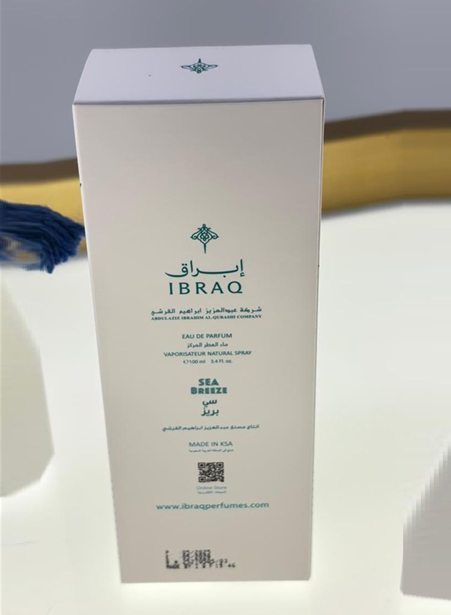 Ibraq Sea Breeze Eau de Parfum – 100ml for Men