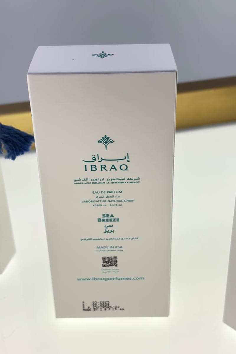 Ibraq Sunrise Melody Eau de Parfum – 100ml for Women