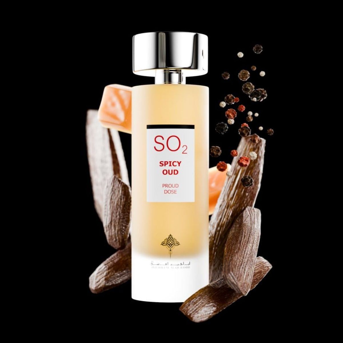 Ibraq Proud Dose Spicy Oud Eau de Parfum – 75ml