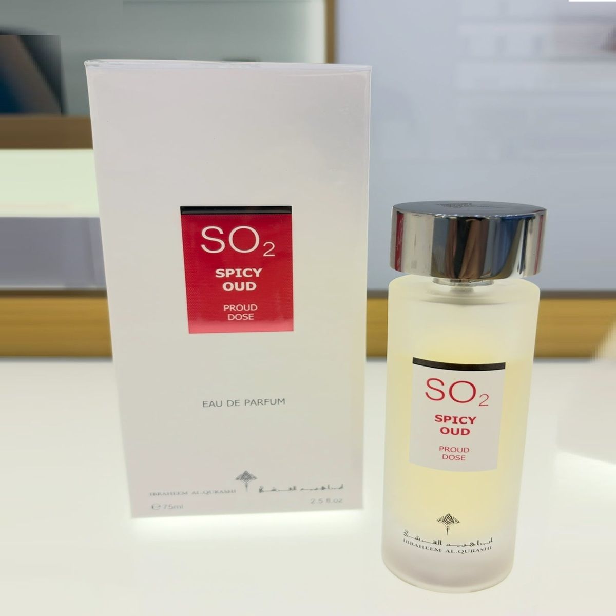 Ibraq Proud Dose Spicy Oud Eau de Parfum – 75ml