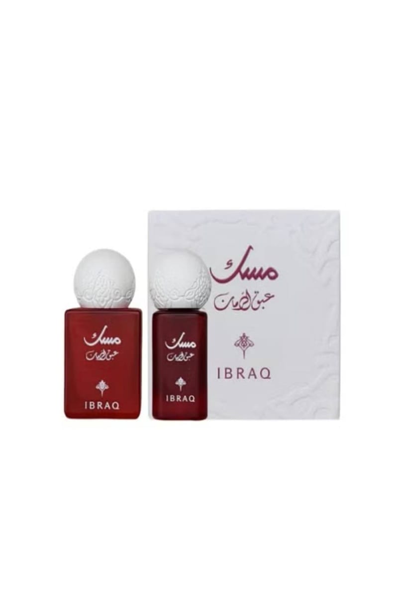 Ibraq Pomegranate Musk Perfume & Oil Gift Set – 10ml Perfume + 6ml Musk Oil
