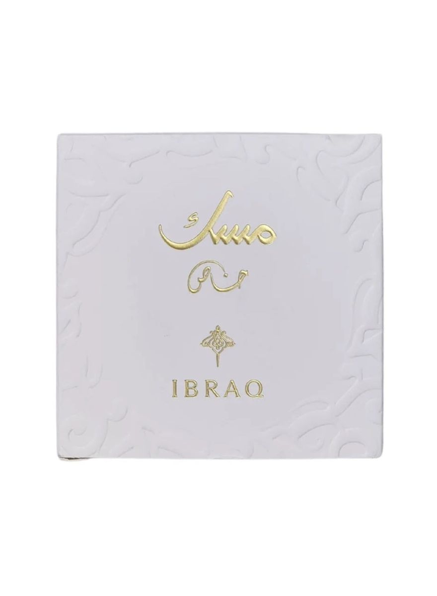 Ibraq Shams Musk Perfume & Oil Gift Set – 10ml Perfume + 6ml Musk Oil