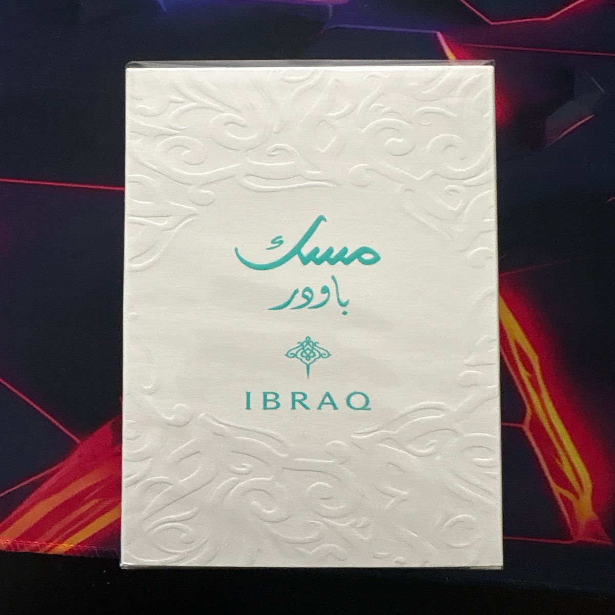 Ibraheem Al Qurashi Powder Musk Eau de Parfum