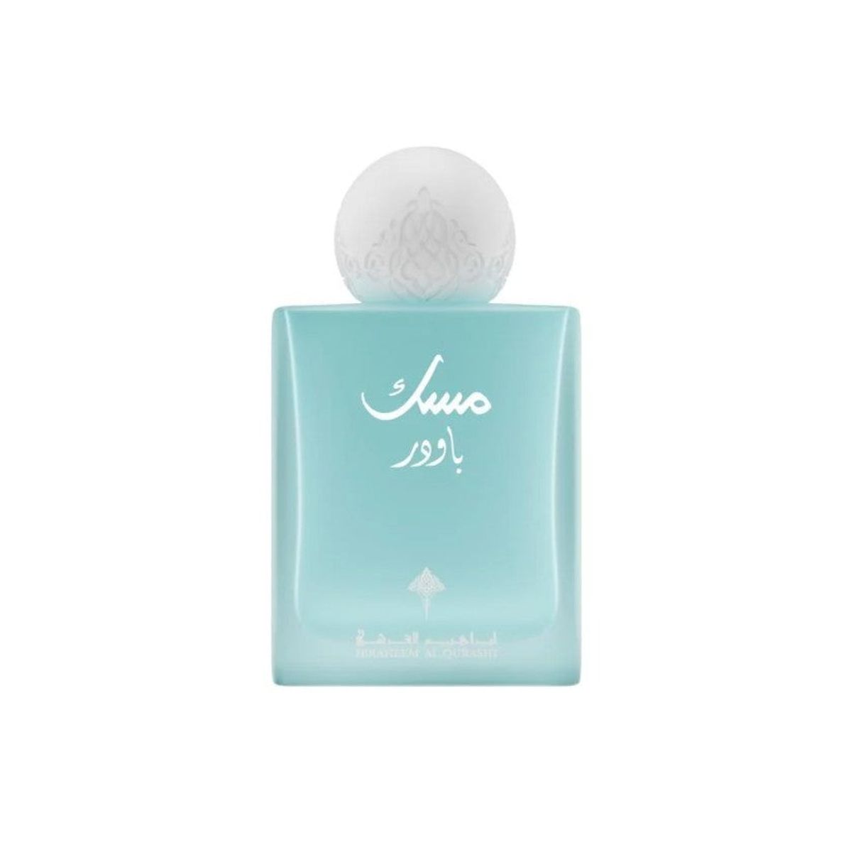 Ibraheem Al.Qurashi - Women's Eau De Parfum