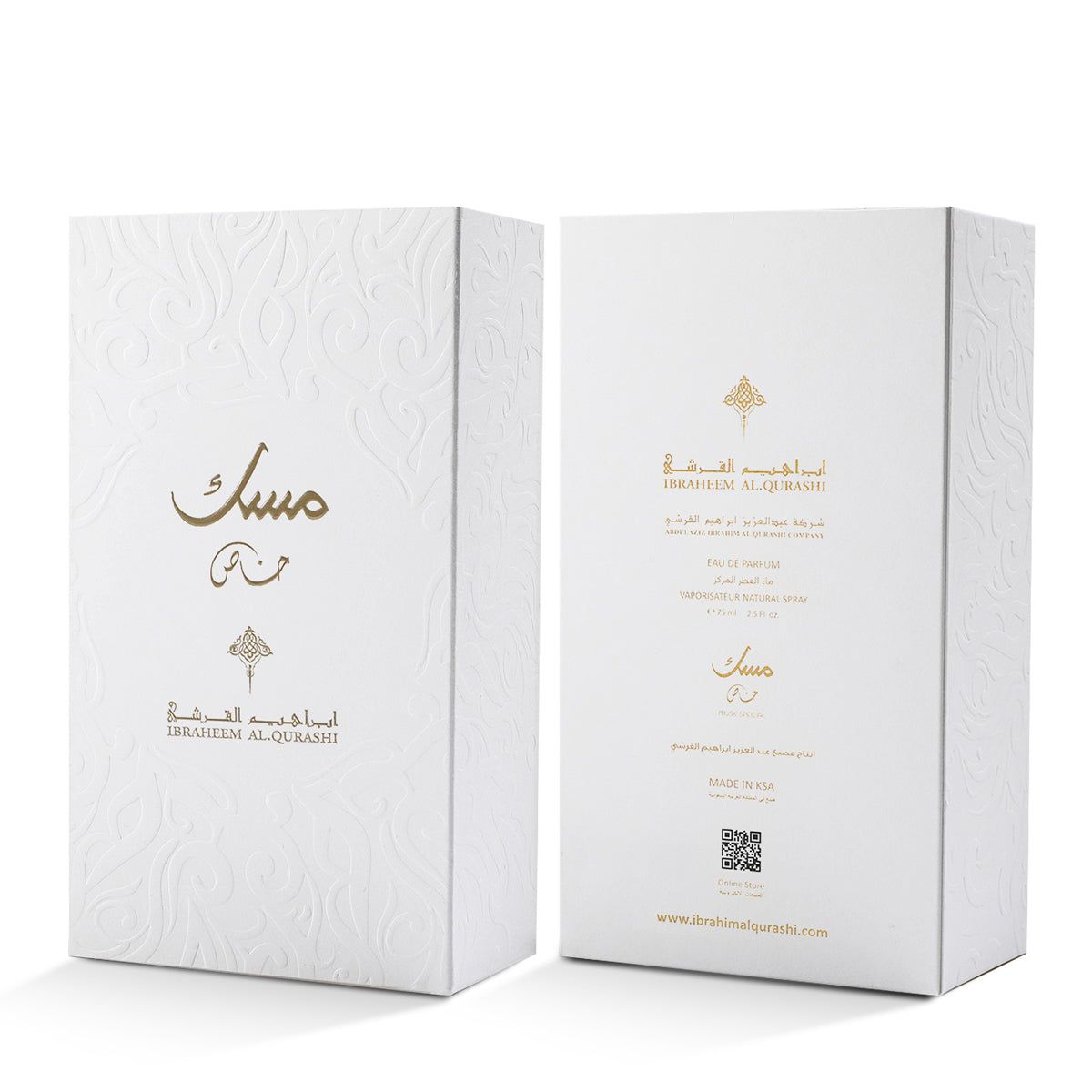 Ibraheem Al.Qurashi - Women's Eau De Parfum 2