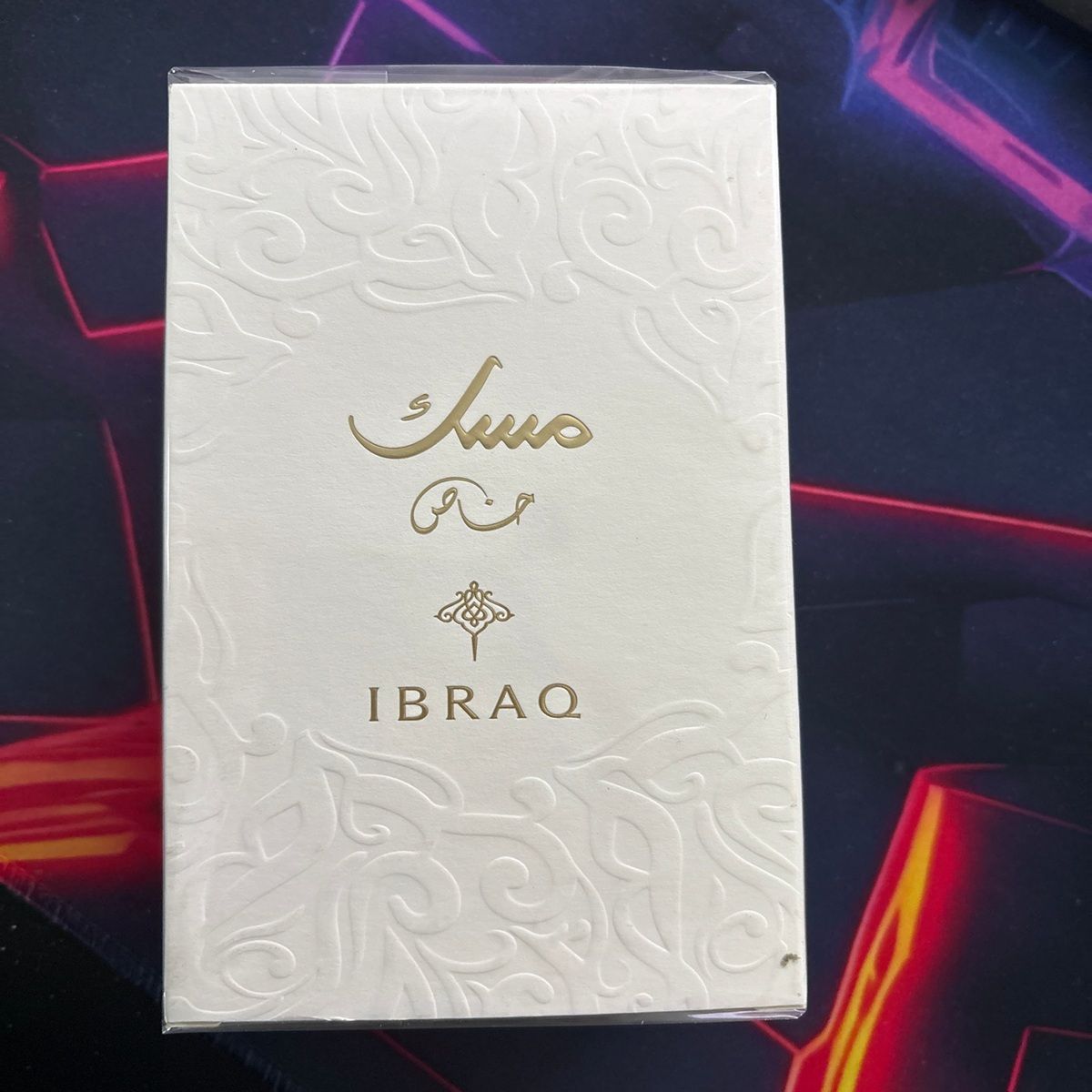 Ibraheem Al Qurashi Special Musk Eau de Parfum – 75ml