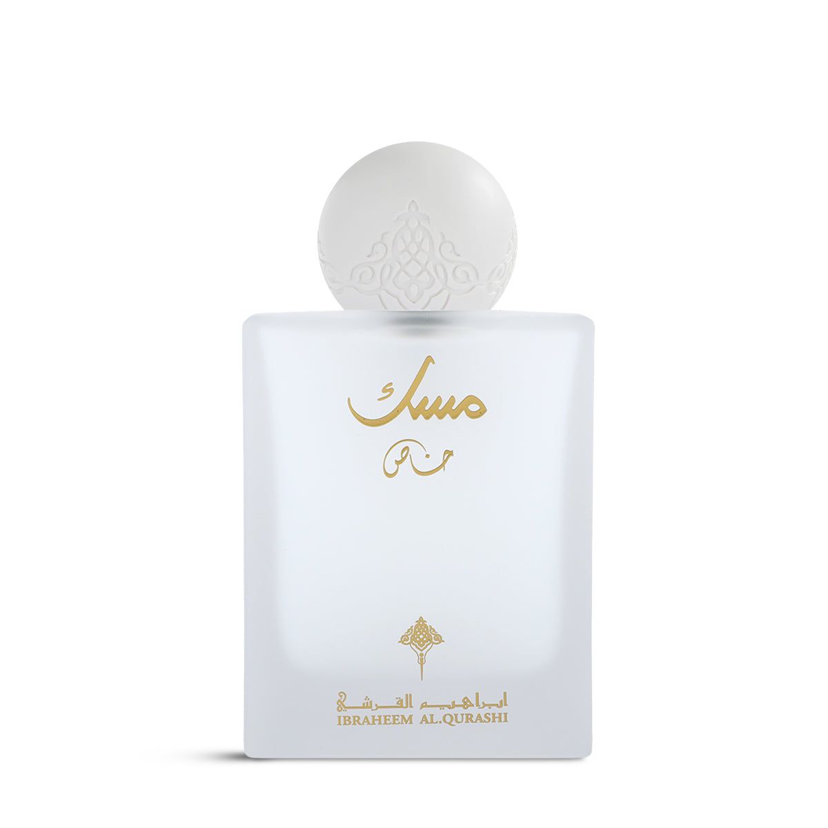 Ibraheem Al.Qurashi - Women's Eau De Parfum