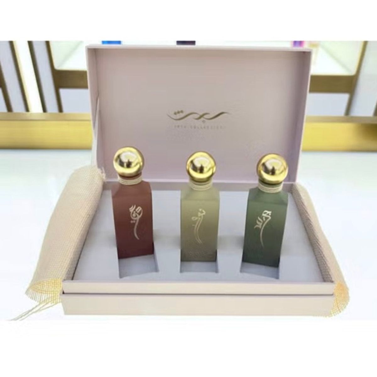 Ibraheem Al.Qurashi - Women's Gift Sets 1