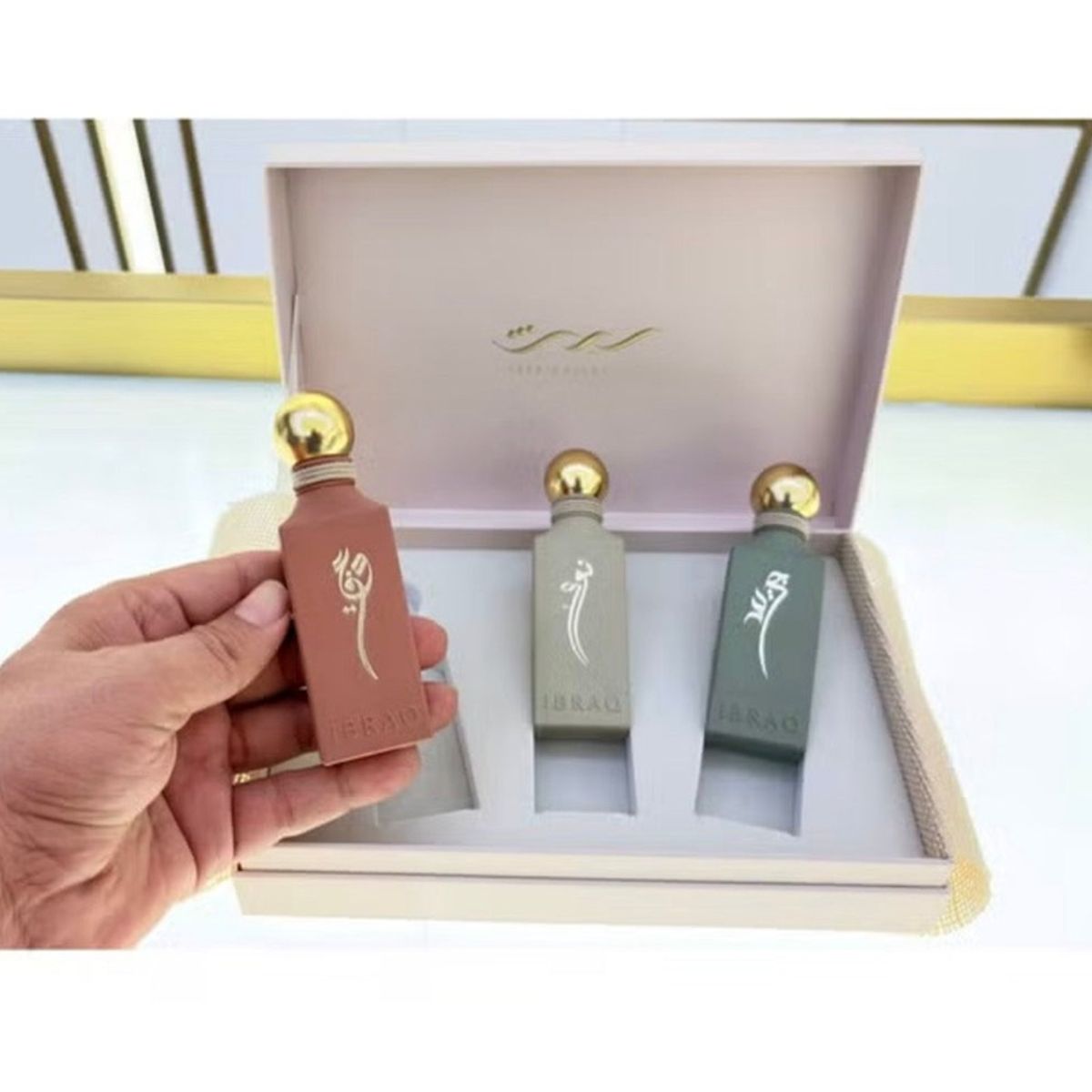 Ibraheem Al.Qurashi - Women's Gift Sets 2