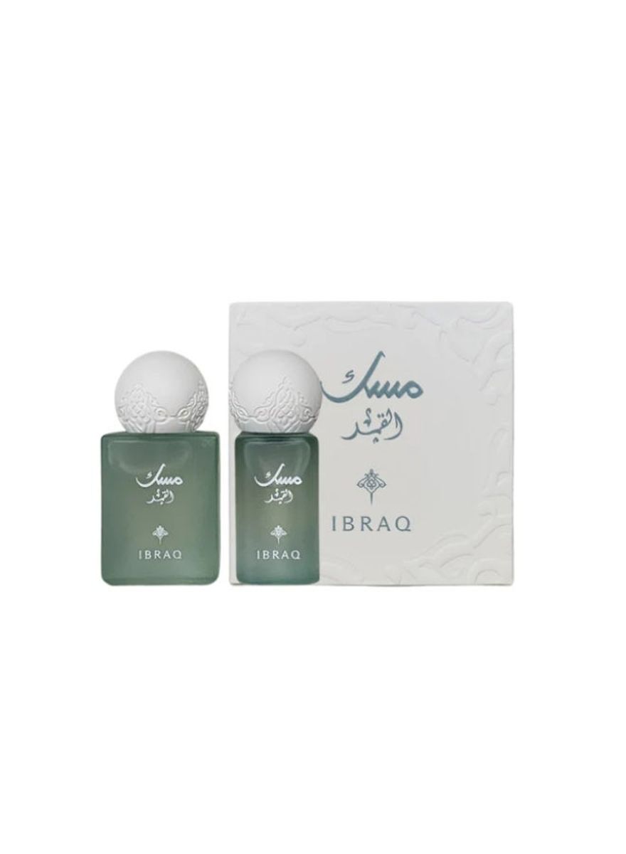 IBRAQ - Women's Gift Sets