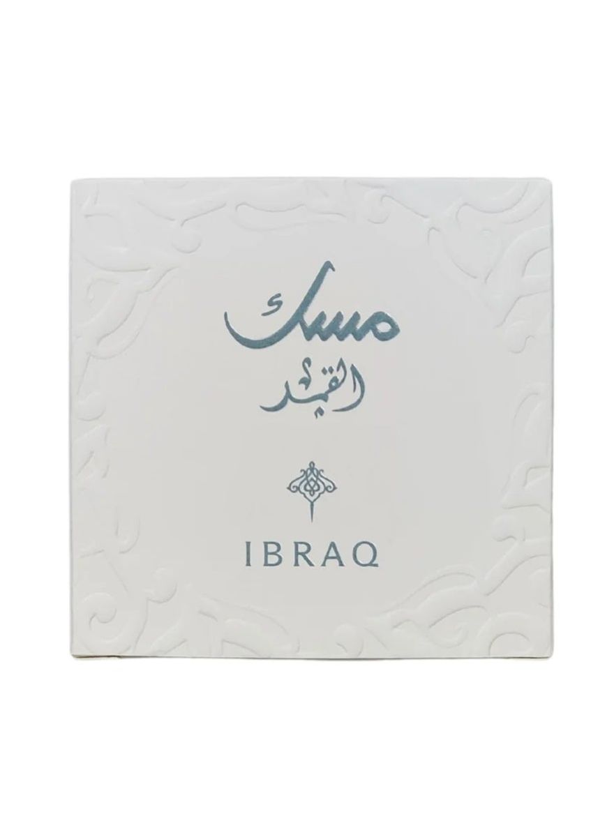 IBRAQ - Women's Gift Sets 1