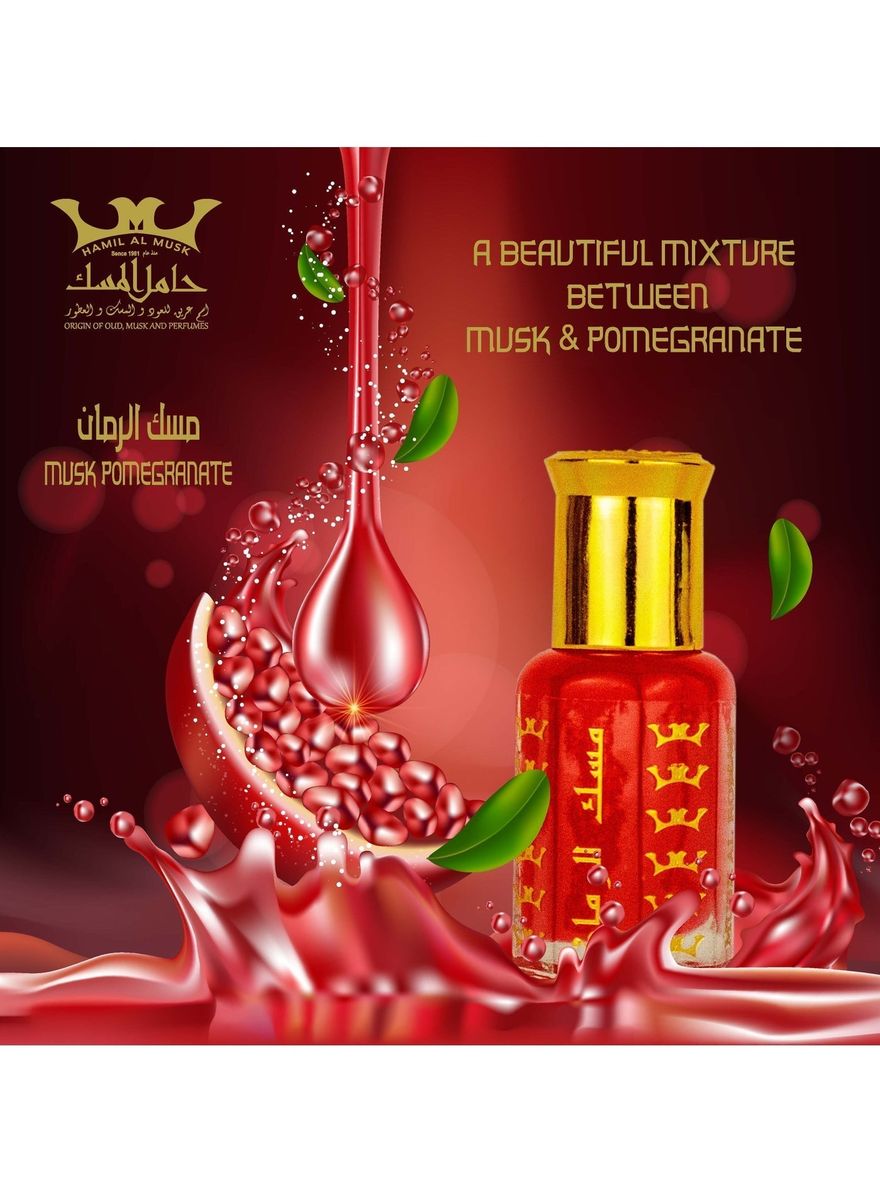 Hamil Al Musk - Women's Oil Perfume 2