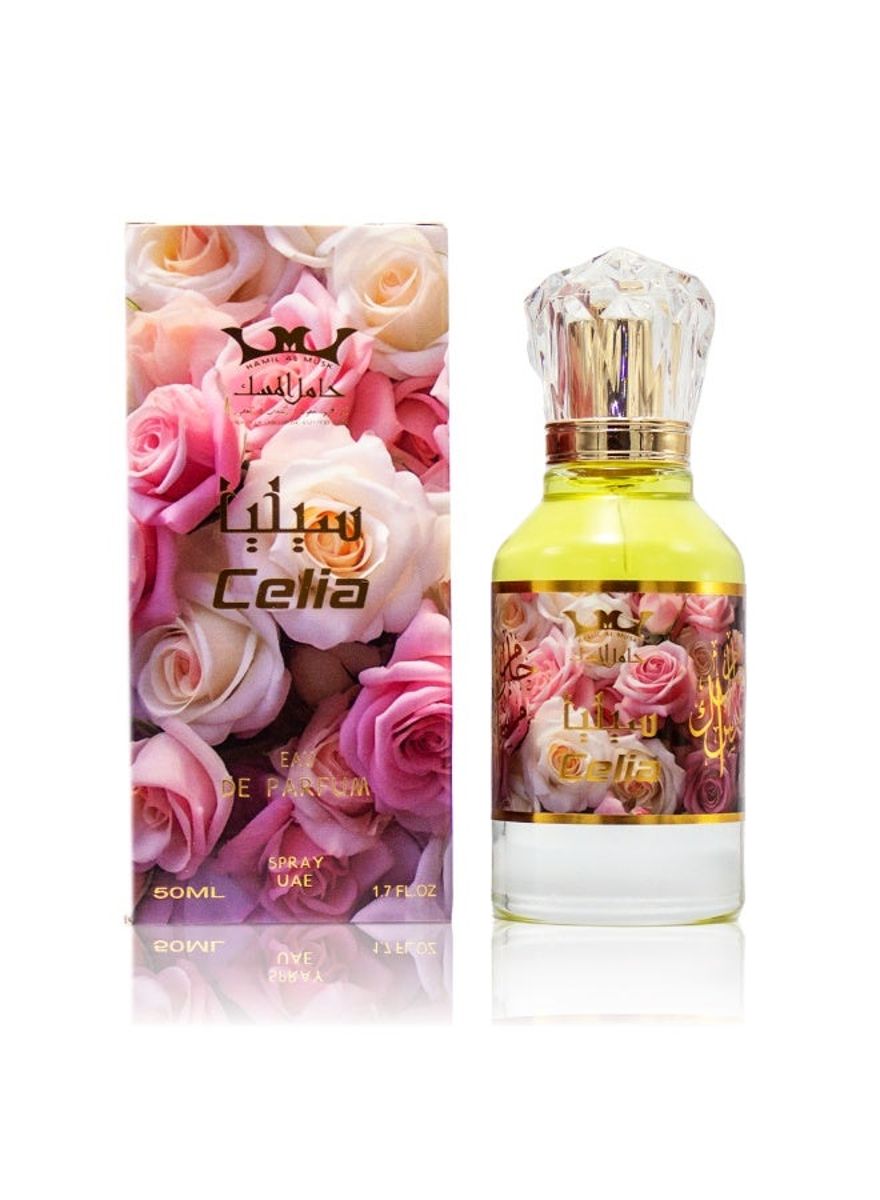 Hamil Al Musk - Women's Eau De Parfum