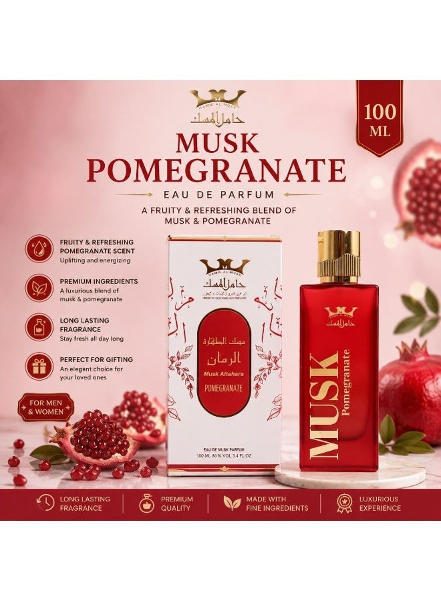 Hamil Al Musk - Women's Eau De Parfum