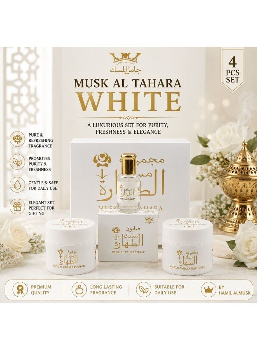 Hamil Al Musk - Women's Gift Sets 2